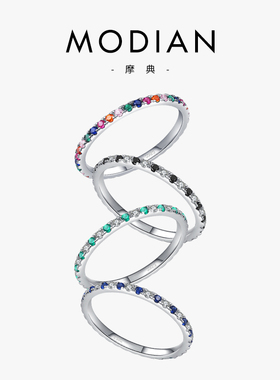 摩典小众设计彩色细戒s925纯银百搭叠戴食指指环ins排钻轻奢戒指