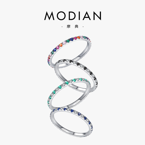 摩典小众设计彩色细戒s925纯银百搭叠戴食指指环ins排钻轻奢戒指