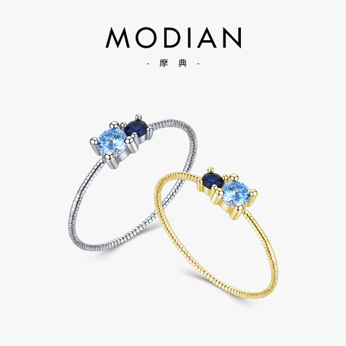 MODIAN925纯银设计感个性食指戒