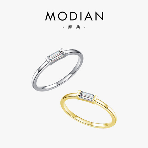 s925简约风细戒网红指环