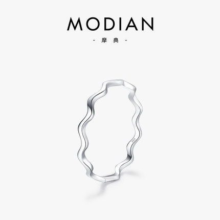 MODIAN摩典S925纯银简约波浪戒指女小众设计时尚个性冷淡风食指戒