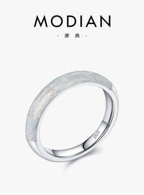 MODIAN摩典S925纯银半透明珐琅戒指女时尚设计感百搭清冷感指环