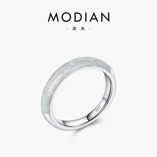 MODIAN摩典S925纯银半透明珐琅戒指女时尚设计感百搭清冷感指环