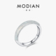 MODIAN摩典S925纯银半透明珐琅戒指女时尚 设计感百搭清冷感指环