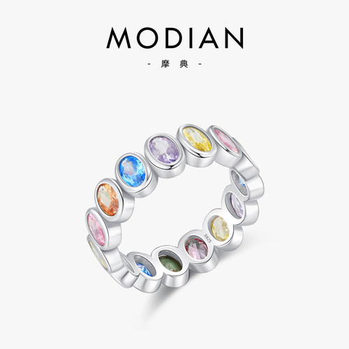 摩典925纯银多巴胺甜美排钻戒指