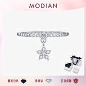 MODIAN摩典莫桑钻戒指女S925纯银轻奢小众星星灵动吊坠指环送女友