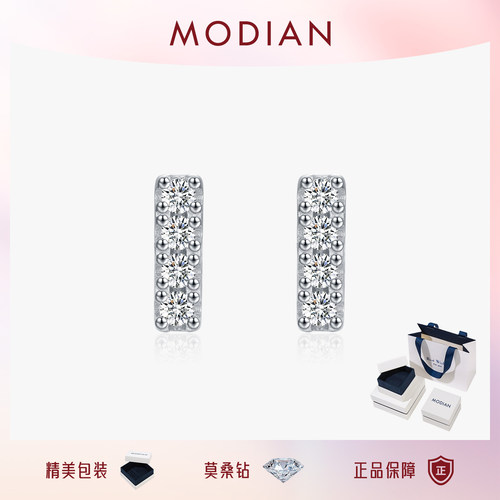 摩典莫桑钻S925银闪钻清冷感耳钉