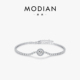 MODIAN摩典S925纯银超闪满钻网球手链女欧美轻奢高级感百搭手饰