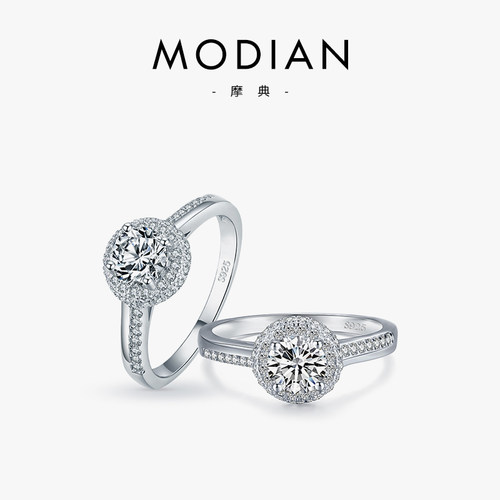 轻奢镶嵌锆石满钻超闪ins