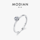个性 MODIAN 925纯银戒指女时尚 不掉色高级感Ins日韩潮星星食指戒