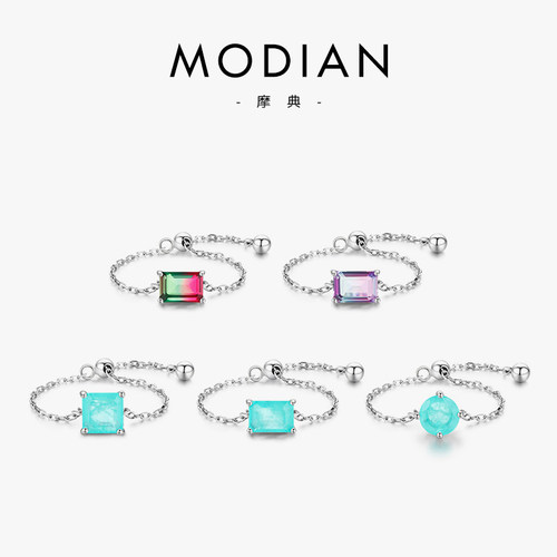 小众戒指纯银西瓜碧玺帕拉伊巴