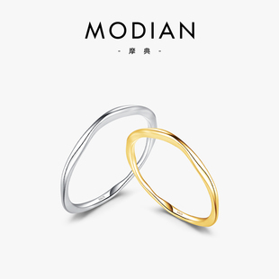 MODIAN摩典S925纯银莫比乌斯环戒指女小众设计简约ins潮素圈指环