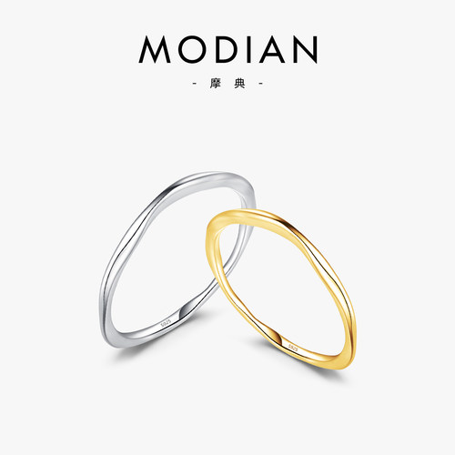摩典925银莫比乌斯简约素圈戒指
