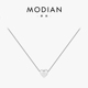 MODIAN项链女925纯银镀Choker锁骨链桃心简约爱心吊坠轻奢颈链