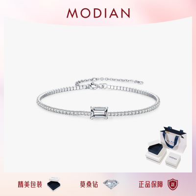 摩典S925纯银莫桑钻轻奢手链女