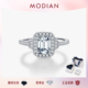 MODIAN摩典1克拉莫桑钻戒指女S925纯银祖母绿切割闪耀贵气感指环