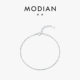 MODIAN摩典S925纯银小众设计豆豆链手链女简约细款 百搭冷淡风手饰