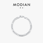 MODIAN摩典S925纯银简约费加罗链手链ins潮复古嘻哈个性 男女手饰