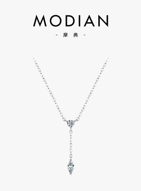 摩典S925银欧美Y字链流苏锁骨链