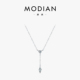 MODIAN摩典S925纯银闪钻个性 Y字链欧美流行长款 流苏项链锁骨链女