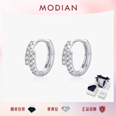 MODIAN摩典莫桑钻S925纯银双排碎钻耳圈女日韩气质ins风通勤耳饰