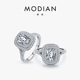 MODIAN几何轻奢经典 ins戒指女925纯银高级感指环时尚 网红食指戒子