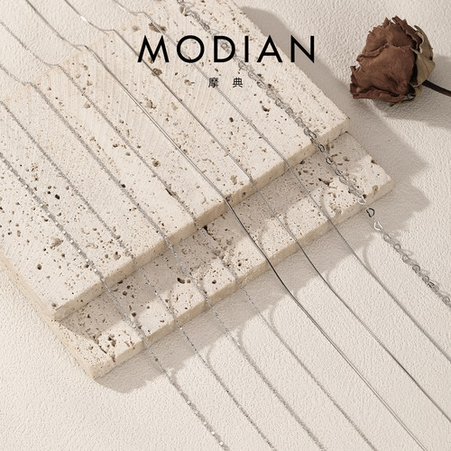 摩典S925纯银素链无吊坠锁骨链女