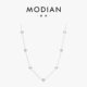 MODIAN摩典S925纯银闪钻圆形项链女小众高级优雅气质珍珠锁骨链女
