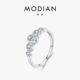 MODIAN摩典S925纯银轻奢超闪镶钻戒指女韩版 小众ins闭口求婚钻戒