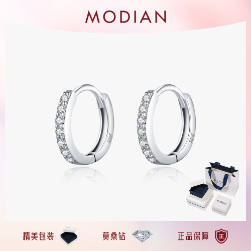 摩典莫桑钻925银排钻小众耳圈女