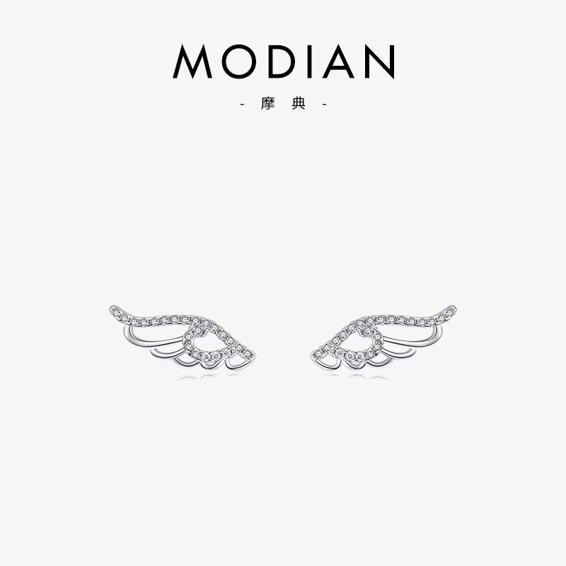 小众微镶满钻天使翅膀饰品耳环
