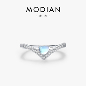 MODIAN 925纯银轻奢超闪合成月光石戒指女小众设计高级感个性 指环