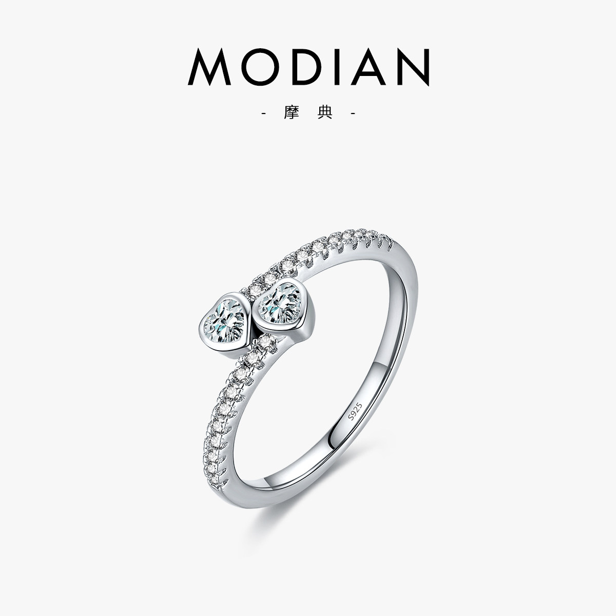 摩典S925纯银微镶满钻心形锆石戒指女简约个性百搭永恒的心食指戒