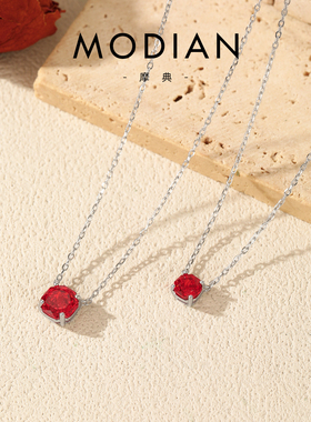 MODIAN摩典S925纯银石榴红色八边形玫瑰切闪钻高级感项链锁骨链女