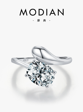 摩典S925纯银蛇形金属仿真钻戒指