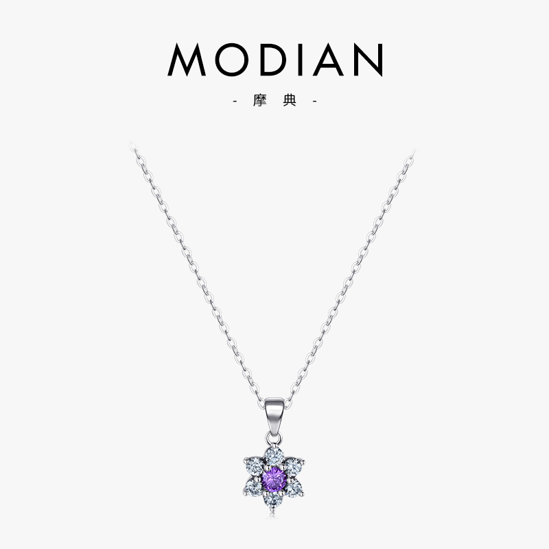 MODIAN S925纯银花环项链女复古简约冷淡风小众设计感轻奢锁骨链