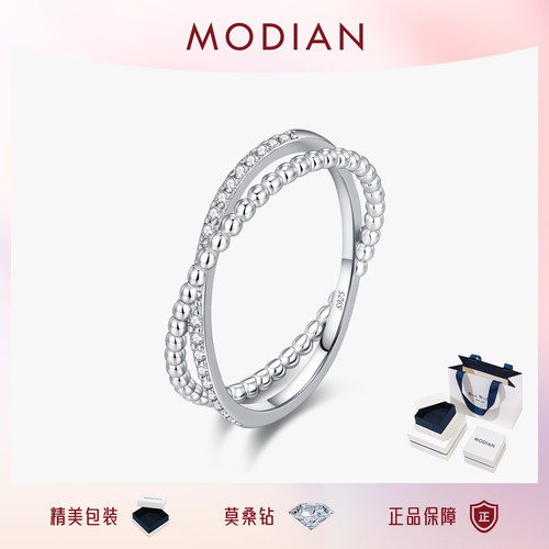 摩典莫桑钻S925纯银双层设计戒指