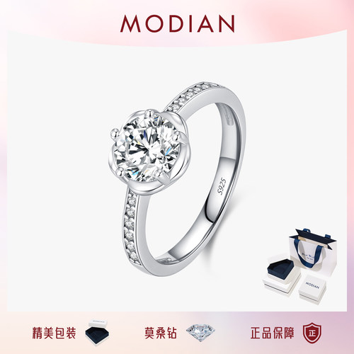 摩典莫桑钻S925纯银轻奢贵气戒指