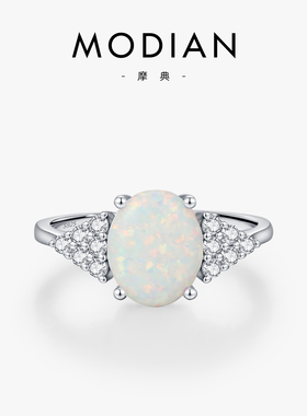 摩典S925纯银人造欧泊百搭指环