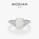 MODIAN摩典S925纯银法式 优雅人造欧泊戒指女小众百搭气质ins指环