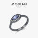 MODIAN摩典S925纯银轻奢坦桑色仿钻戒指女复古高级感黑枪色指环