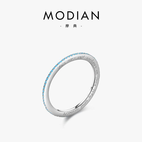 纯银小众设计绿松石镶嵌时尚指环