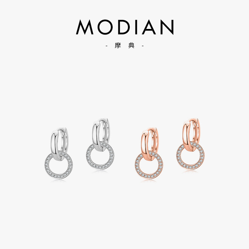 MODIAN S925纯银镶钻耳扣女新款小众设计感气质冷淡风水滴耳环女