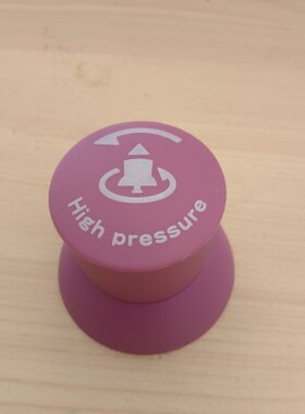 wonderchef不锈钢压力锅魔法の料理高压锅配件粉色限压阀