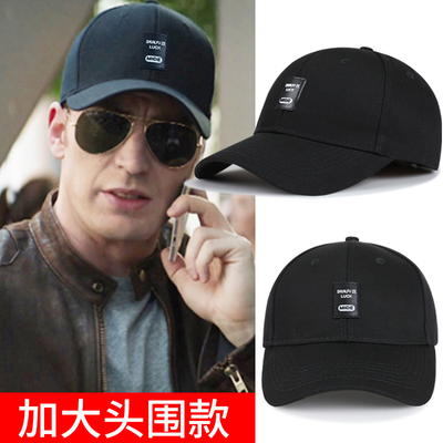 棒球帽65cm棒球帽65cm胖脸大头围