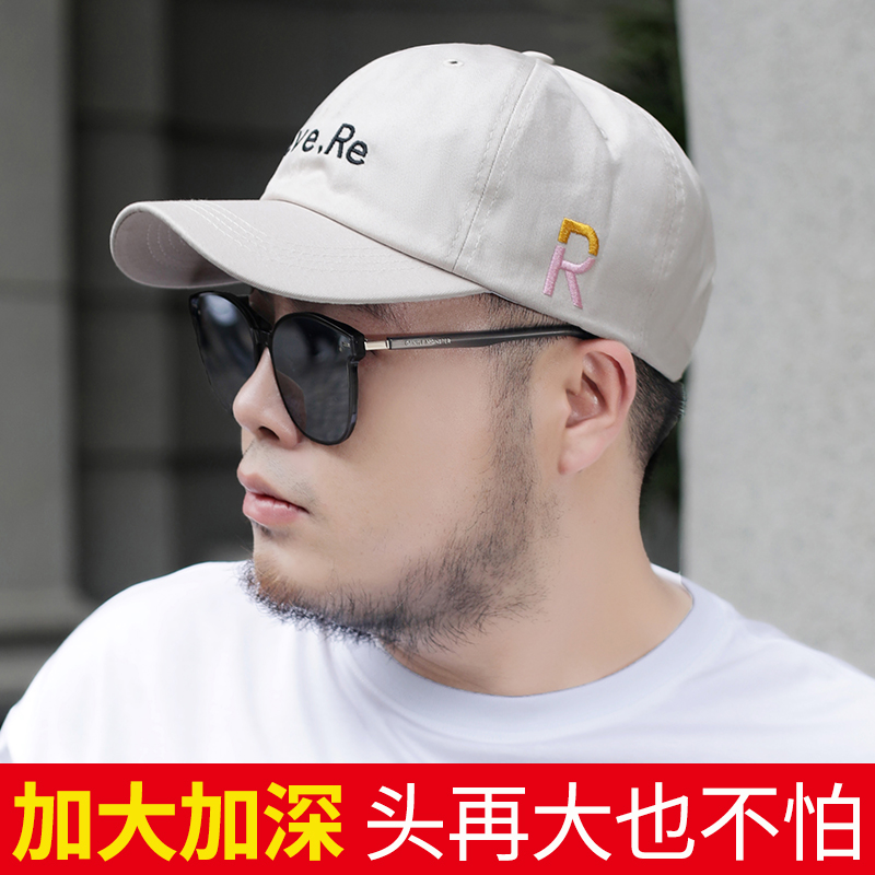 圆脸适合的帽子棒球帽女款夏天大头围大码加大超大夏季大脸防晒帽