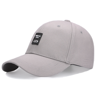 帽子男潮韩版鸭舌帽休闲百搭秋季女棒球帽户外时尚秋天黑白遮阳帽