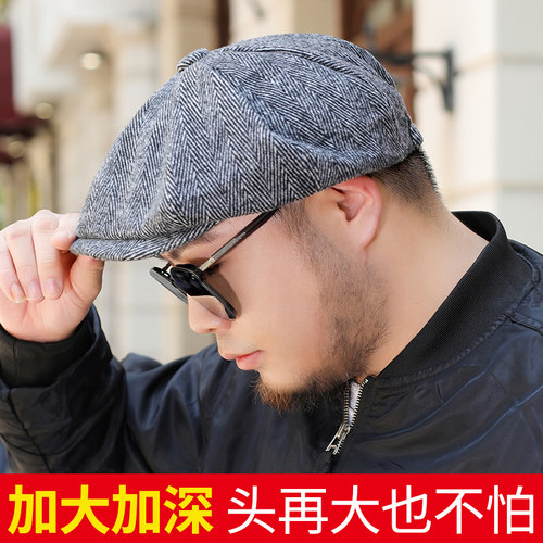 八角帽男大头围帽子潮秋季女大码大号加大大脸特大加深贝雷帽 - 封面