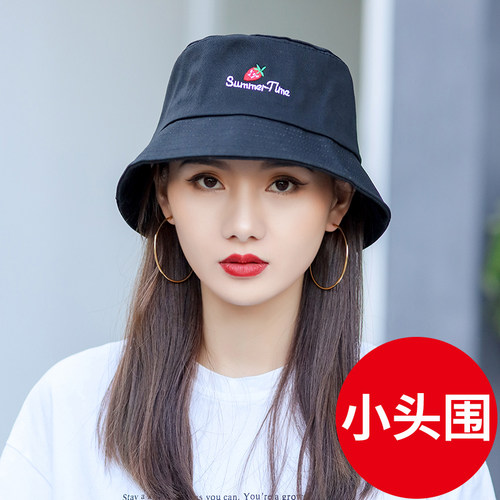 小头围小号小码s小头短檐渔夫帽