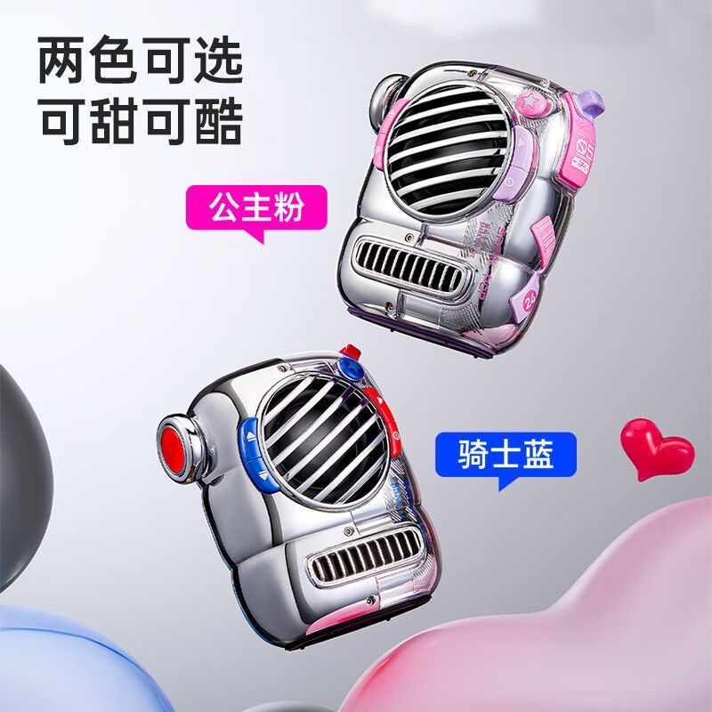 Divoom点音泡泡便携蓝牙音箱小型迷你无线运动随身音响潮玩挂件